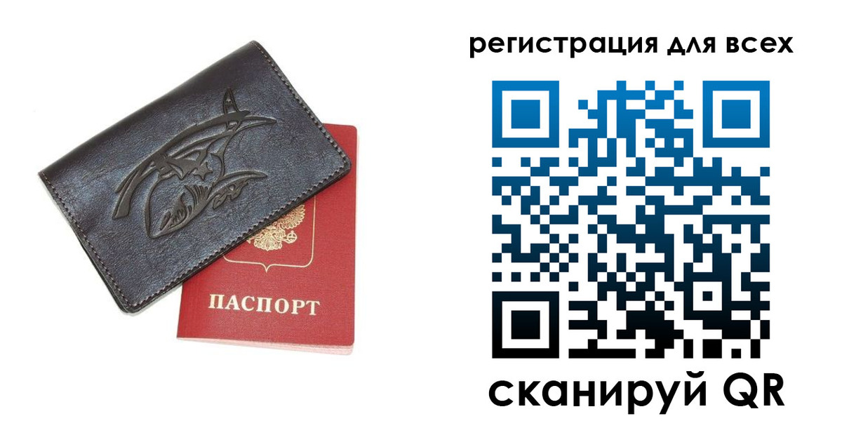 форма 3 в Похвистнево